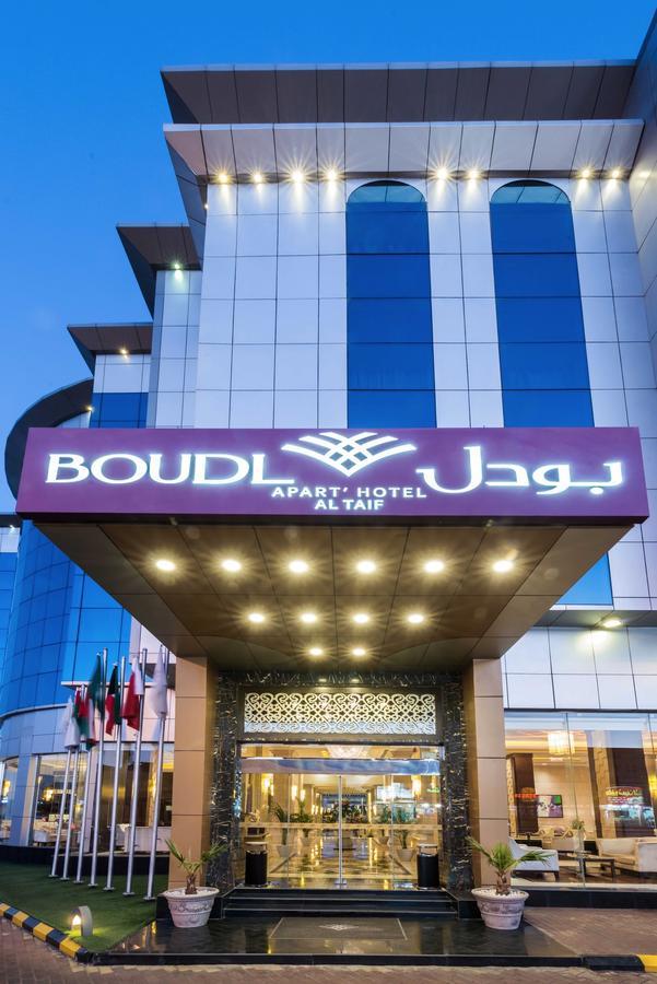 Boudl Taif Aparthotel Екстериор снимка