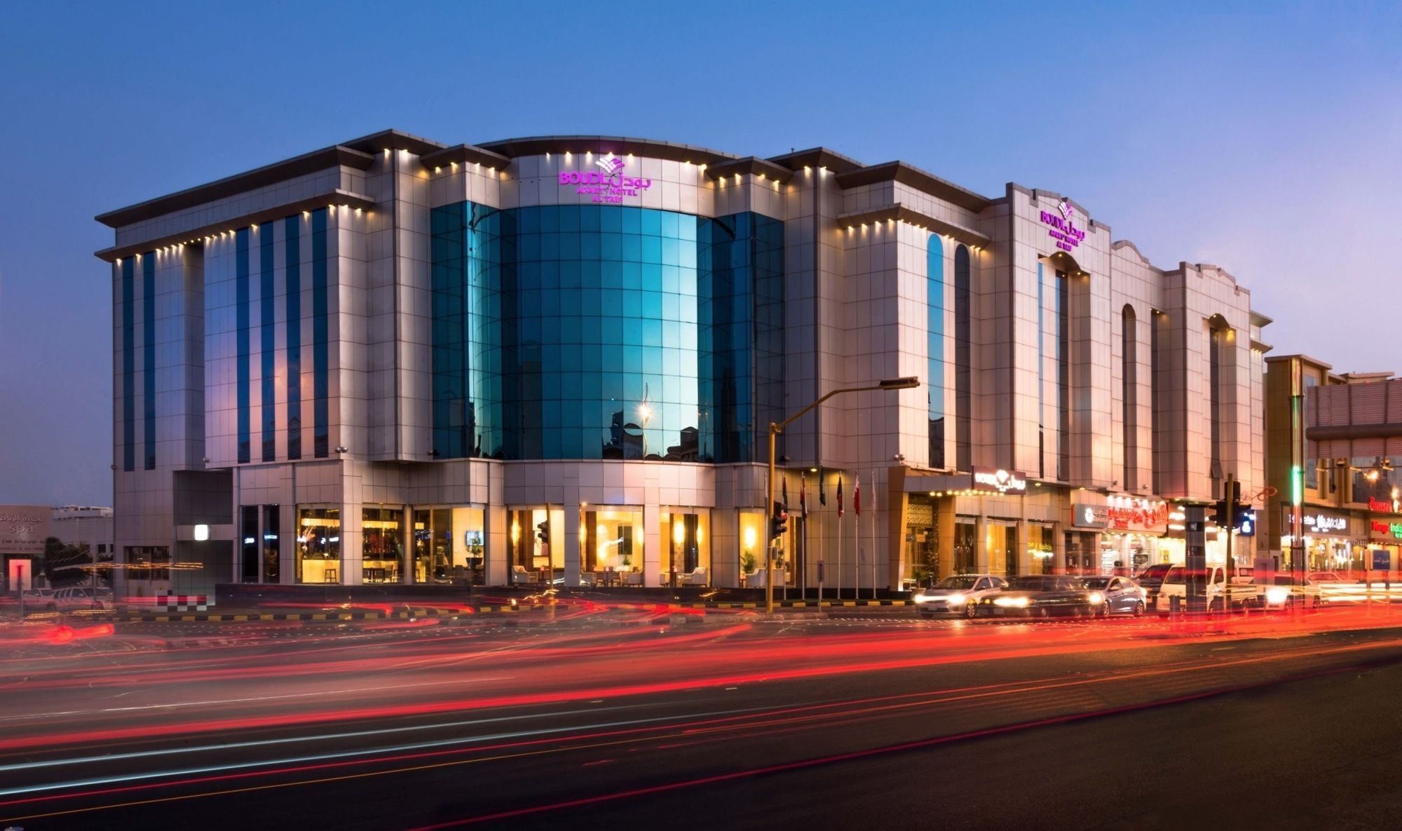 Boudl Taif Aparthotel Екстериор снимка
